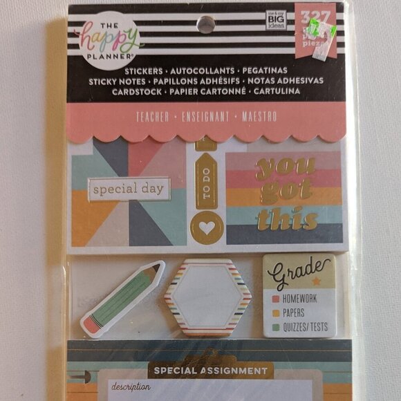 The Happy Planner Other - NWT Teacher Back to School 327pcs Happy Planner Sticker Multi Pack Stickers NEW